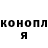 Кетамин VHQ Andres Amicone
