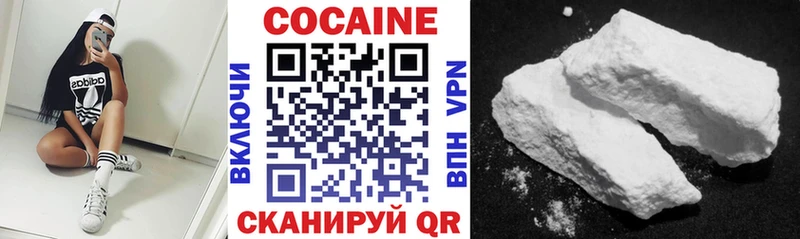 КОКАИН Боливия Самара