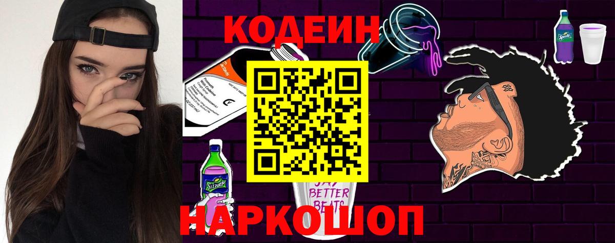 Самара  Экстази  MDMA  ГАШИШ  Меф кристаллы  Вход с VPN  Марихуана 