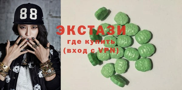 соль ск Алексин