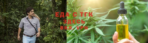 амф Алзамай