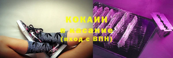 амф Алзамай