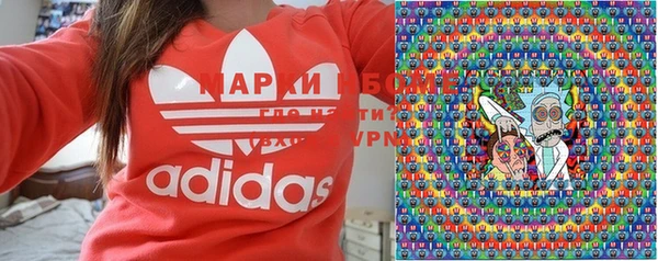 амф Алзамай