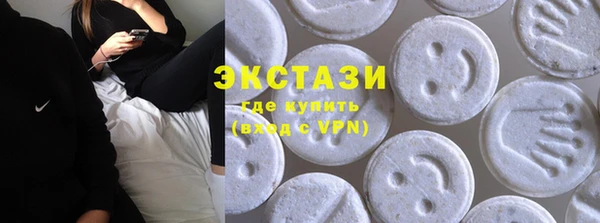 амф Алзамай