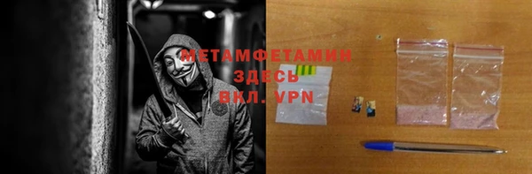 соль ск Алексин