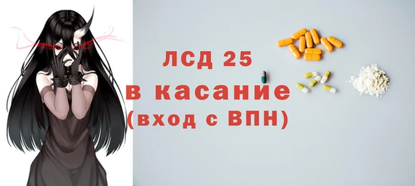 соль ск Алексин