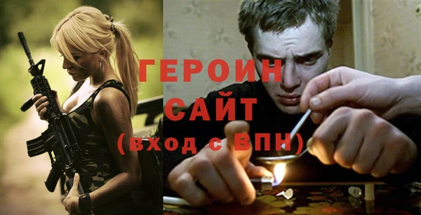 амф Алзамай