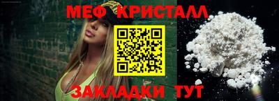 гашиш Свободный