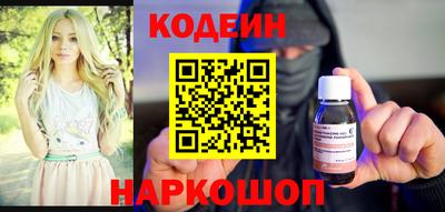 сатива Севастополь