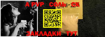 гашиш Свободный