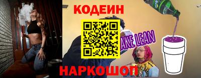 MDMA Северобайкальск