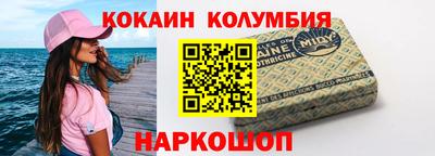 MDMA Северобайкальск