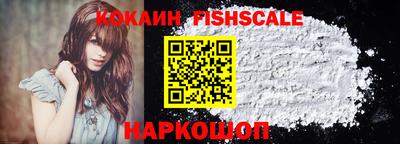 гашиш Свободный