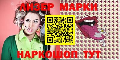 MDMA Северобайкальск