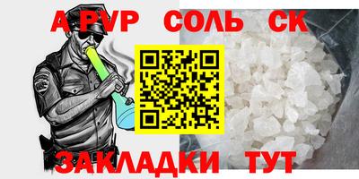 гашиш Свободный
