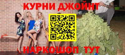 гашиш Свободный