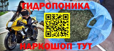 MDMA Северобайкальск