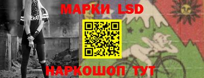 MDMA Северобайкальск