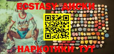 гашиш Свободный