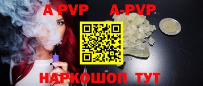 MDMA Северобайкальск