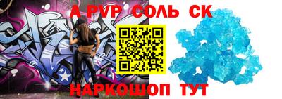 гашиш Свободный