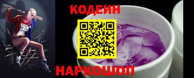 гашиш Свободный