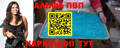 MDMA Северобайкальск