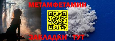 гашиш Свободный