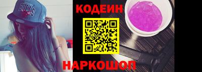 MDMA Северобайкальск