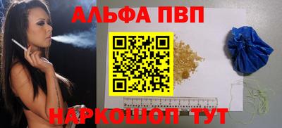 гашиш Свободный