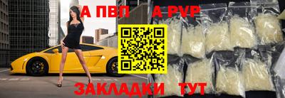 гашиш Свободный