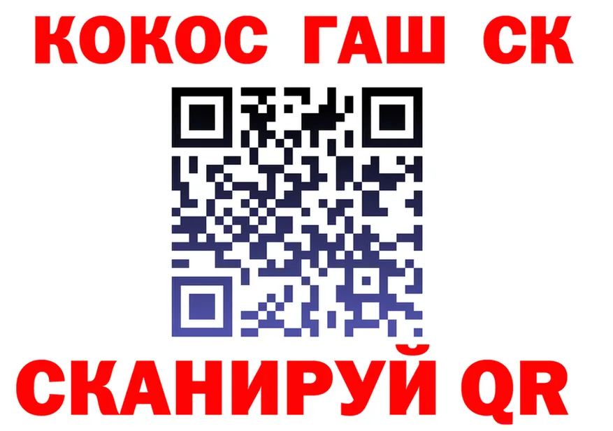 A-PVP СК как войти маркетплейс MEGA Самара