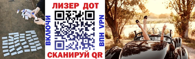 Лсд 25 экстази кислота  цены наркотик  Самара 