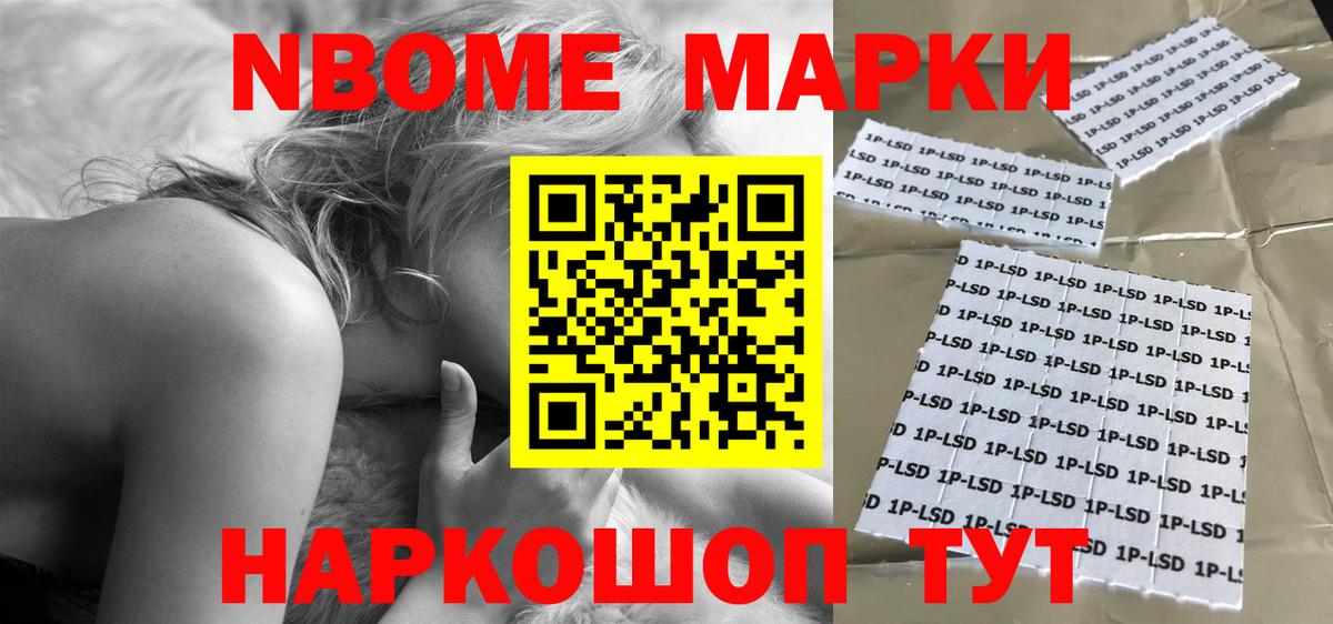 LSD-25 экстази кислота  MEGA   Самара  Лсд 25 экстази ecstasy  Вход с VPN  Лсд 25 экстази 