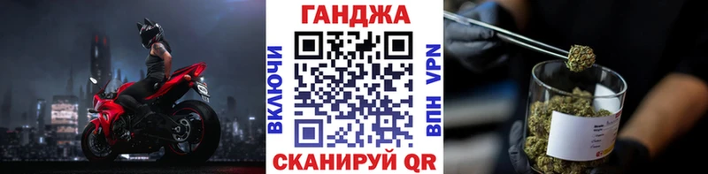 где купить наркотик  Самара  ОМГ ОМГ ссылки  МАРИХУАНА White Widow 
